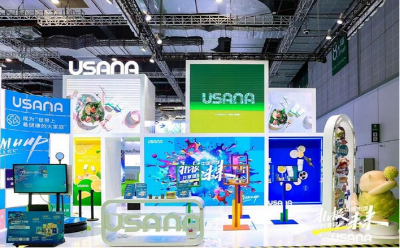 USANA二度参展进博会 以公益之心助力实现健康公平