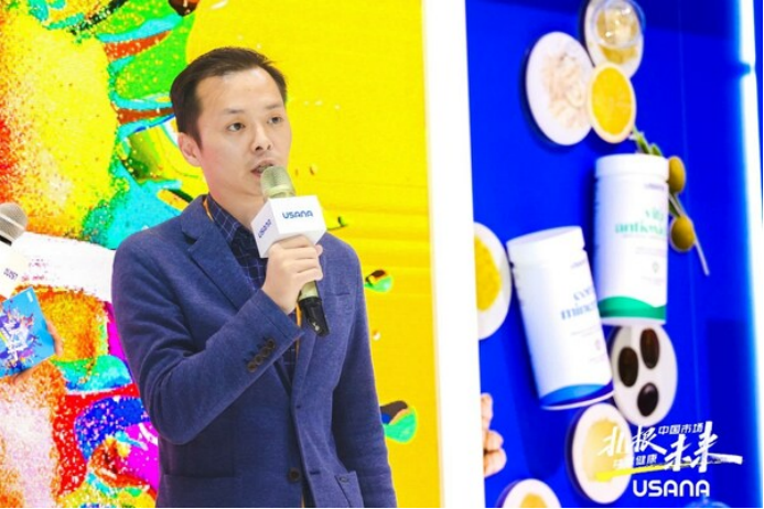 B7 USANA二度参展进博会 以公益之心助力实现健康公平1308.png