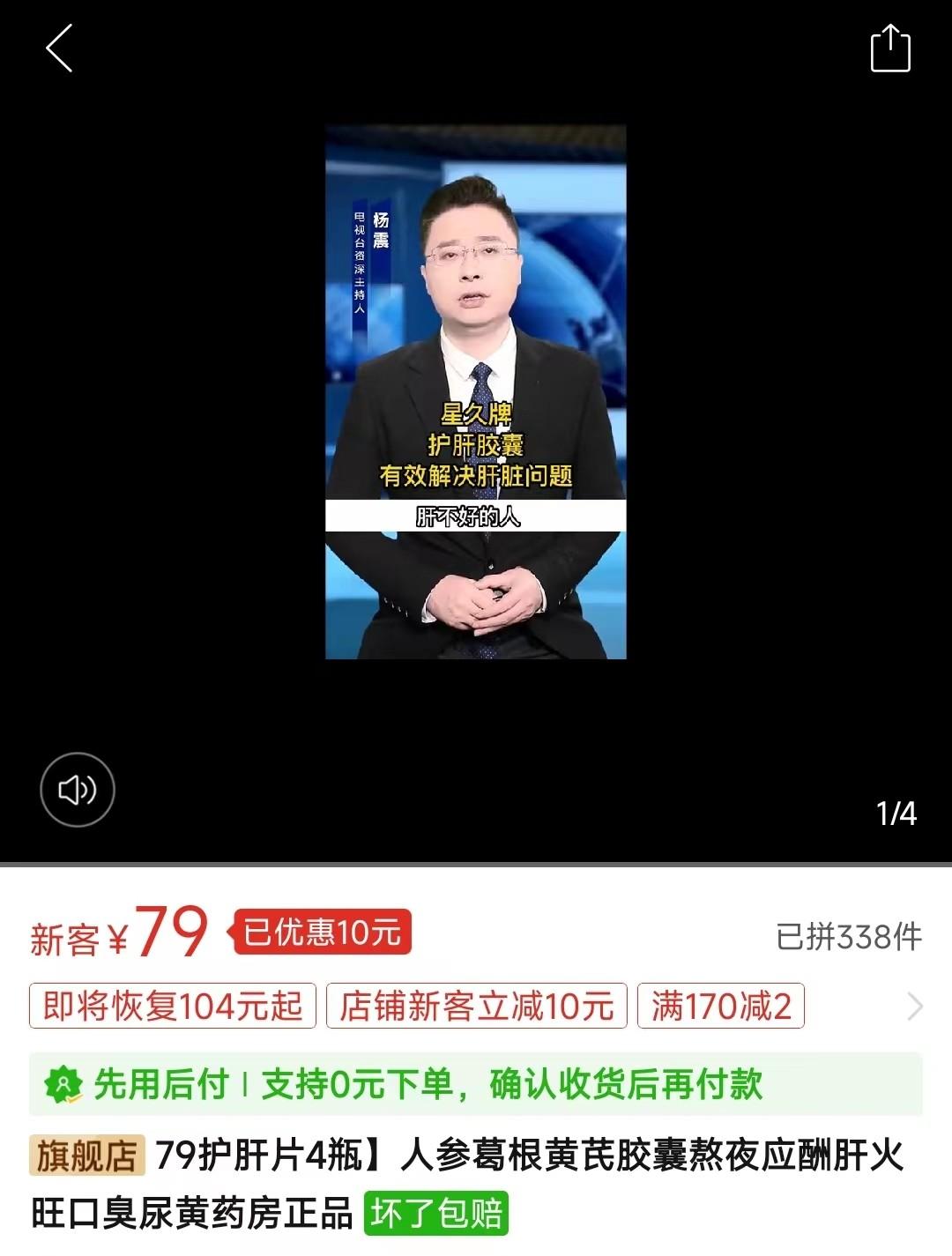 微信图片_20231113145549.jpg