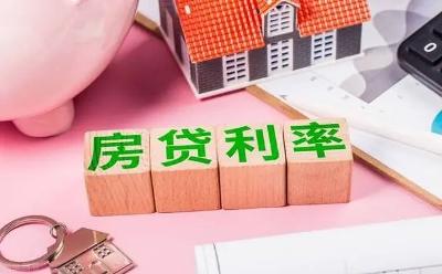 30城重啟房貸“商轉公”，帶來了什么？