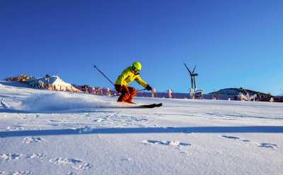 冰雪運動大眾化 冬季旅游市場正在升溫