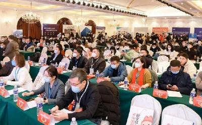 明星名人、行业翘楚为2023中国跨境电商生态创新峰会打CALL