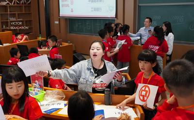 胜者教育：以商学思维打开孩子世界观，为中国教育插上腾飞的翅膀