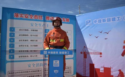 中冶宝钢第七分公司开展形式多样消防宣传月活动