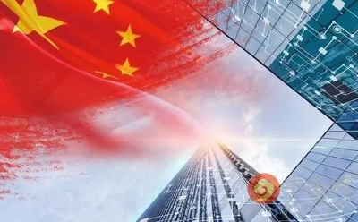 2023经济观察 | 读懂中国经济的实力活力潜力