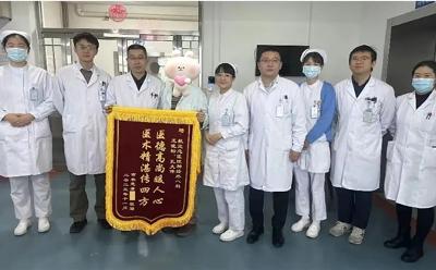 航空总院王晓松团队完成国内首例10kHzSCS植入治疗糖尿病痛性神经病变