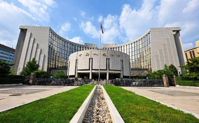 中国央行：推动金融稳定立法，加快金融稳定保障基金建设