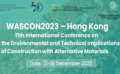 佩克受邀于中国香港参加WASCON会议，倡导推动全球可持续建筑发展