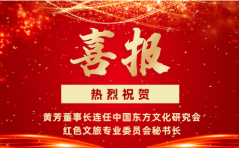 上海迈童文化科技股份有限公司发布声明