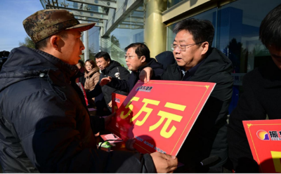 冬日的暖陽：振東集團(tuán)的“冬助日”照亮弱勢群體