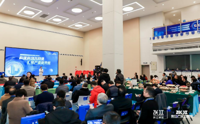 张江产业工程院一周年庆典举行，展现源头创新与产业发展蓬勃活力