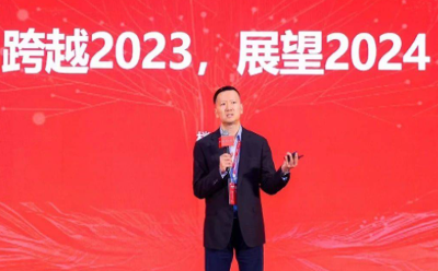 凝聚非凡 韌性起航！德力西電氣2024銷售大會(huì)圓滿落幕 