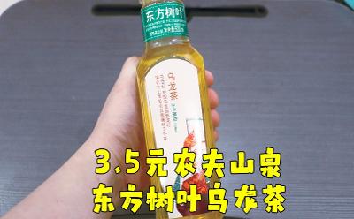 農夫山泉投資50億元擴產 飲料巨頭加速“跑馬圈地”