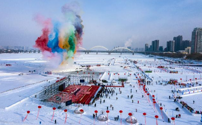 文体旅融合释放冰雪经济潜能 哈尔滨3天收入60亿