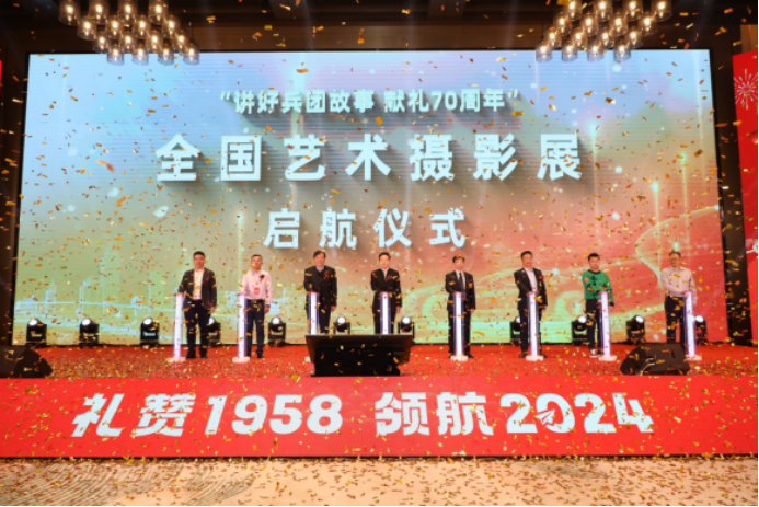 03 热烈祝贺第五届丝绸之路特色乳产业全国领袖峰会圆满成功2596.png