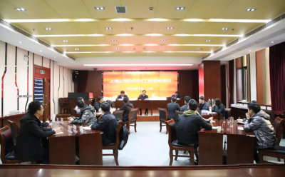 中铁上海工程局四公司召开党建思想政治工作会议