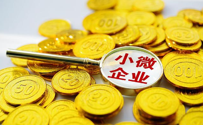 2023年末全國普惠型小微企業(yè)貸款余額增長超23%