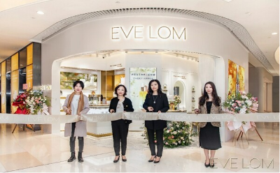 EVE LOM伊芙瓏華南首家零售體驗店盛大開業(yè)