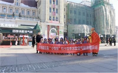 溫差30度！連云港“小悟空”勇闖哈爾濱，四季沐歌空氣能溫暖護(hù)航