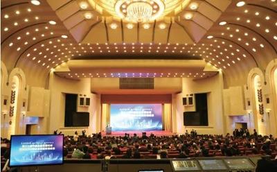 聚焦新质生产力，第二十一届中国企业发展论坛2月3日在京举办