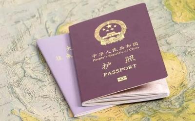 中国和新加坡互免持普通护照人员签证