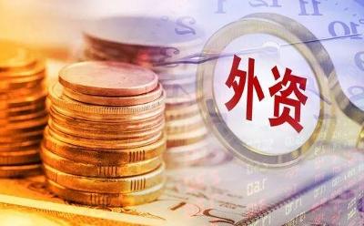 外资机构加快调研步伐 积极看多中国资产