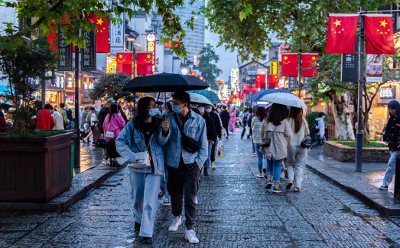  上市公司助推 湖南文旅产业“网红”变“长红”