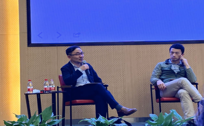 斯坦福上海创业讲座：新消费领域的创业浪潮