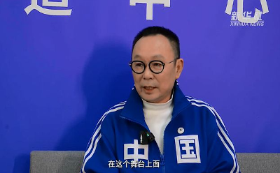 打造亮點突出的體育文化盛宴