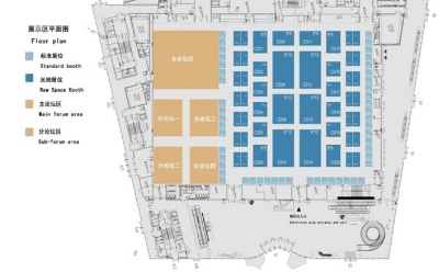 2024渦輪技術(shù)博覽會(huì)6+1場(chǎng)論壇話題公布 五大展區(qū)亮相 5月相約上海