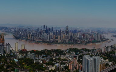 国务院关于《重庆市国土空间总体规划（2021—2035年）》的批复