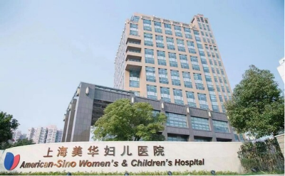 美华沃德助力上海女子半马，多重福利守护女性健康美丽与自信