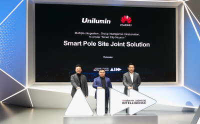 MWC 2024丨華為攜手洲明發(fā)布“多元一體智慧站點(diǎn)”方案，加速城市智能化轉(zhuǎn)型