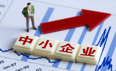 中小企業(yè)經(jīng)營情況調(diào)查問卷分析報告 