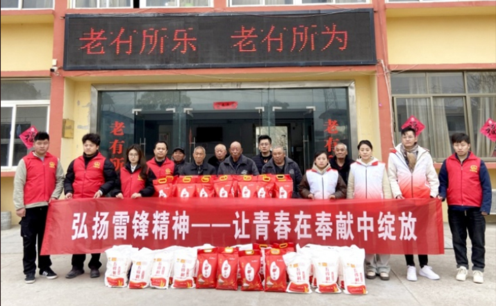 中铁上海局淮宿蚌城际铁路Ⅱ标项目一分部开展学雷锋志愿服务活动