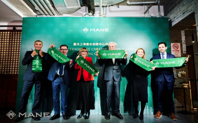法国曼氏中国首个香水创意中心在上海K11隆重开业，开启中国香水市场新篇章
