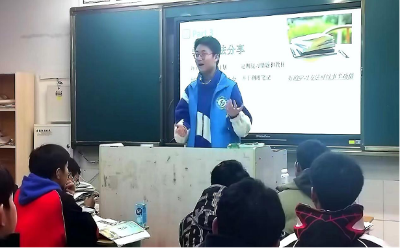 “柚”歸宜賓：石大學子重回母校，爭做學子遠航燈塔