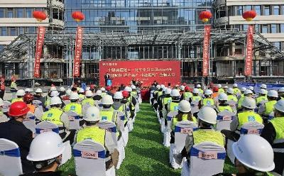 中建新疆建工一建华中分公司举行2024年“党建赋能 达产满产 快速履约”誓师大会