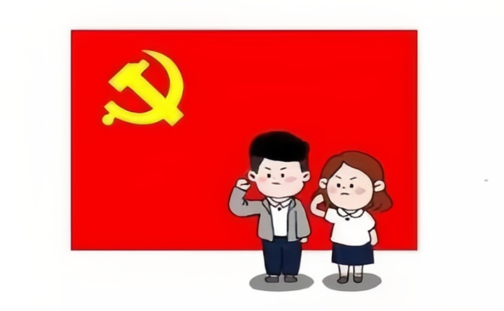 轩岗煤电公司组织员工学习《中国共产党党员网络行为规定》