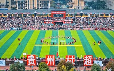 風云際會共聚榕江奇瑞風云A8村超志愿服務車隊助力村超燃擎開賽