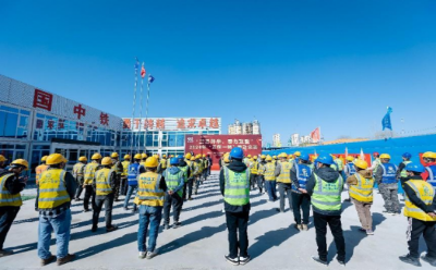 中鐵建工集團(tuán)雄縣水資源再生中心二期工程項目部舉辦“三高并舉，聚力攻堅”2024年“五保一樹”勞動競賽誓師大會