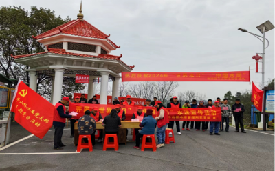 斗山桥水库在 “世界水日”开展水法宣传