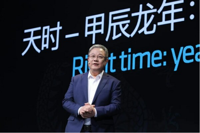 15 AMD在北京AI PC创新峰会上展示Ryzen AI PC生态系统的强大实力513.png
