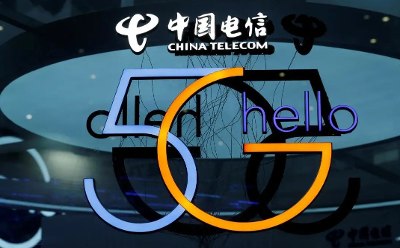 中国电信运营商加码布局AI基础设施
