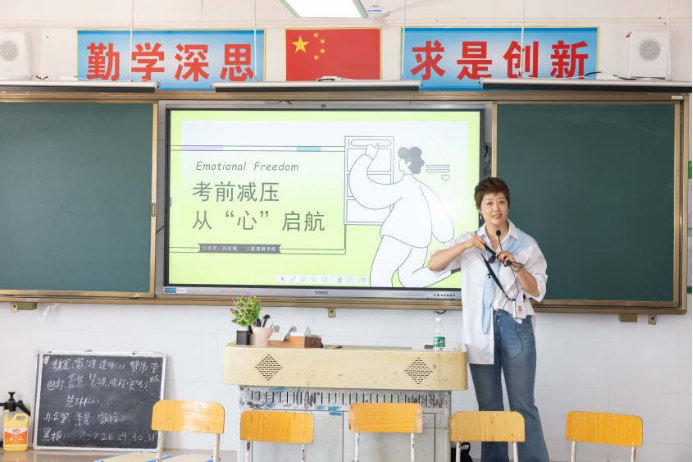 14 郭靖学校2024年温馨校园建设暨深圳狮子会正道服务队捐赠助学活动1456.png