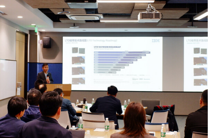 4 富士胶片IBM超大规模数据智能化存储技术沙龙在北京顺利举行837.png