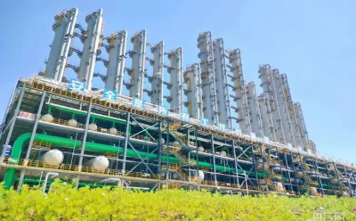 西宁南川工业园区全面启动“零碳园区”建设