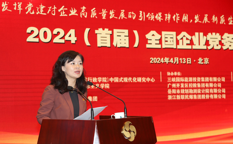 8秦小艳.jpg