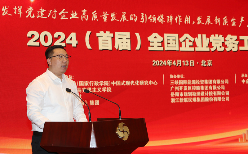 8王弛.jpg