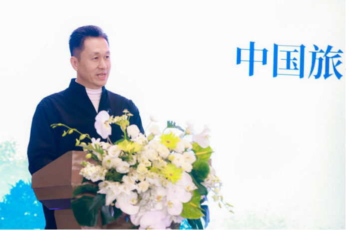 14 中国旅游协会饮食文化专业工作委员会成立仪式在上海召开998.png